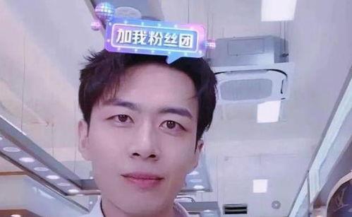 曾宇楠哥哥爆料视频,独家幕后故事大公开  第1张